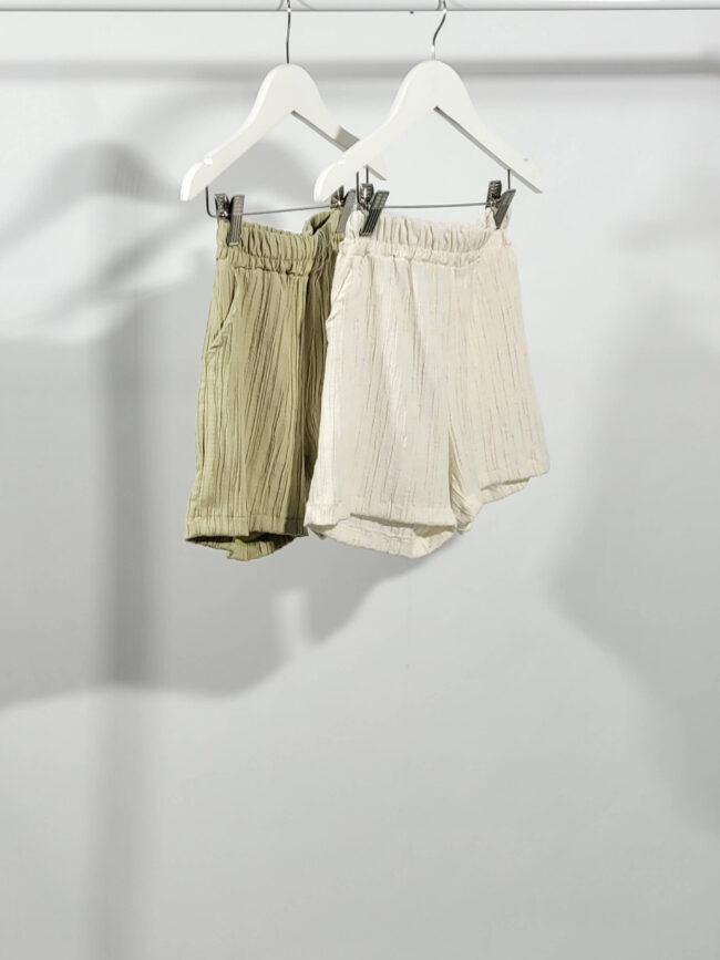 Short Leo